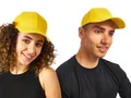 Бейсболка Us Basic Detroit 6 клиньев, желтая