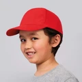 Бейсболка детская Sol's Sunny Kids, 5 клиньев, салатовая
