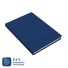 Ежедневник недатированный Bplanner 02, А5, синий фото