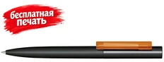Ручка шариковая пластиковая Senator Headliner Soft Touch, черная / оранжевая фото