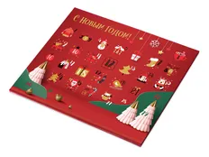 Адвент-календарь шоколадный Festive, красный фото