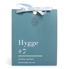 Аромасаше Hygge #7 Виноград мускат, синее фото