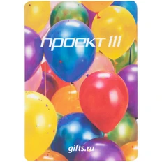 Бейдж с печатью, глянцевая ламинация, на заказ фото