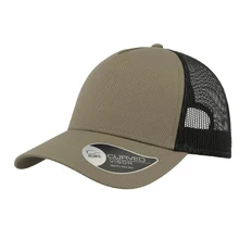 Бейсболка Atlantis Rapper Cotton, 5 клиньев, оливковая фото