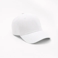 Бейсболка Axis, 6 клиньев, белая фото