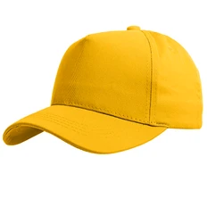 Бейсболка Breeze 150, желтая фото