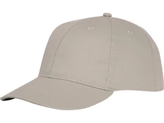 Бейсболка Elevate Ares, бежевая фото