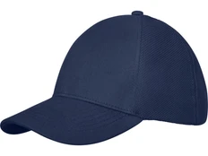 Бейсболка Elevate Drake, темно-синяя фото