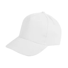 Бейсболка Fortuna, 5 клиньев, белая фото