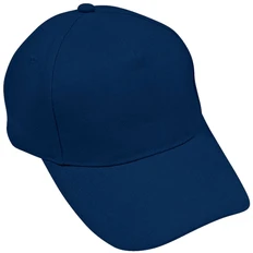 Бейсболка HIT, 5 клиньев, застежка на липучке, синяя фото