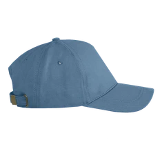 Бейсболка хлопковая Stan 12, 5 клиньев, 260 гр/м2, светло-синяя фото