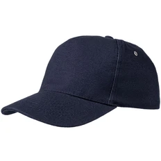 Бейсболка Molti Standard, 5 клиньев, темно-синяя фото