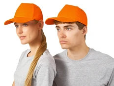 Бейсболка Us Basic New York 5 клиньев, оранжевая фото