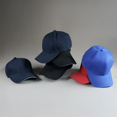 Бейсболка Smart Sandwich 370, белая фото