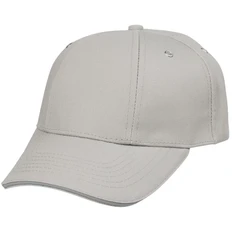 Бейсболка со светоотражающим элементом Hard Work, бежевая фото