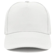 Бейсболка Stamina Fred, белая фото