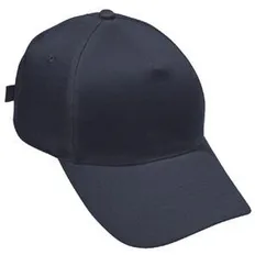 Бейсболка Standard, 5 клиньев, металлическая застежка, синяя фото