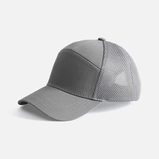 Бейсболка Stride Ben Lawers, серая фото