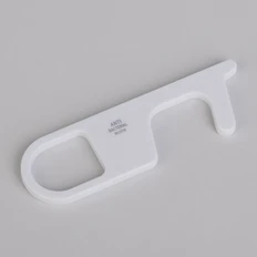 Брелок «Тачер» бесконтактный с антибактериальной защитой, белый фото