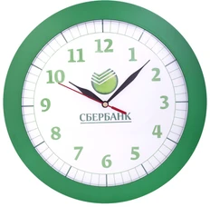 Часы настенные Vivid Large, зеленые фото
