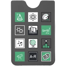 Чехол для карточки Industry, наука, серый фото