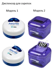 Диспенсеры для скрепок фото