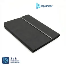 Ежедневник недатированный Bplanner 03 PRO А5, серый фото