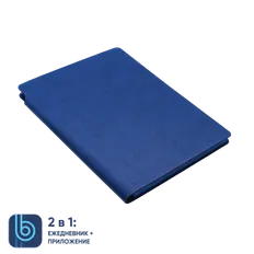 Ежедневник недатированный Bplanner 04 А5, синий фото