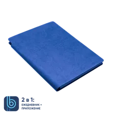 Ежедневник недатированный Bplanner 04 А5, светло-синий фото
