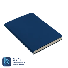 Ежедневник недатированный Bplanner. 01, синий фото