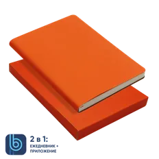 Ежедневник недатированный Bplanner.01, оранжевый фото