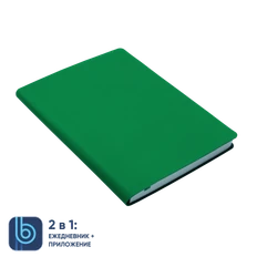 Ежедневник недатированный с мягкой обложкой Bplanner 01 А5, зеленый фото