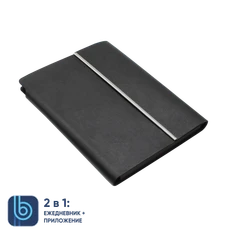 Ежедневник недатированный с мягкой обложкой Bplanner 03 А5, черный фото