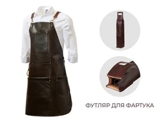 Фартук из натуральной кожи в тубусе, коричневый фото