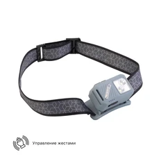 Фонарь налобный Hunter, серый фото
