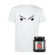 Футболка Angry Coach «Нет! Не хватит», белая фото