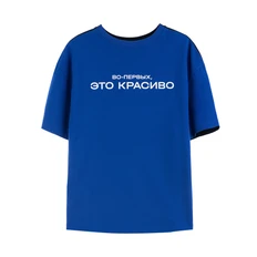 Футболка двухцветная в подарочной коробке-вешалке, синяя / черная фото