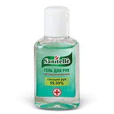 Гель антисептический с экстрактом алоэ и витамином Е, 50 мл фото