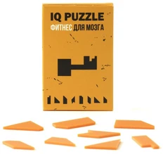 Головоломка IQ Puzzle в виде ключа, стекло, оранжевая фото