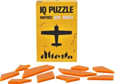 Головоломка IQ Puzzle в виде самолета, стекло, оранжевая фото