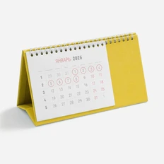 Календарь настольный Brand, желтый фото