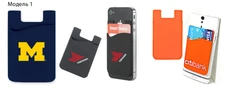 Карманы для карт и визиток на телефон фото