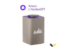 Колонка умная Яндекс Станция Макс с Алисой, Zigbee, 65 Вт, бежевая фото