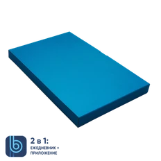 Коробка под ежедневник Bplanner, голубая фото