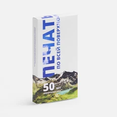 Коробка с полноцветной печатью для аккумулятора Uniscend All Day, разноцветная фото