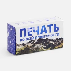 Коробка с полноцветной печатью для мультитула Scout, разноцветная фото