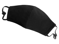 Маска для лица многоразовая с фиксаторами, черная фото