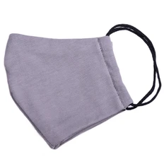 Маска защитная для лица многоразовая двухслойная, серая фото