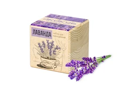 Набор для выращивания «Лаванда», бежевый фото