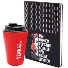 Набор «Фрида»: ежедневник, термостакан, черный фото